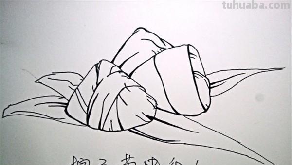 怎么用彩铅画粽子 一年级粽子儿童画？