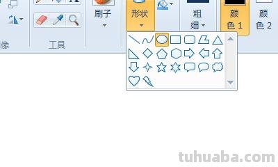 梅花简笔画怎么画 梅花简笔画怎么画，梅花的画法？