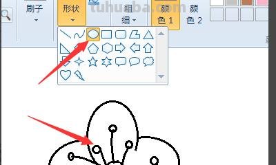 梅花简笔画怎么画 梅花简笔画怎么画，梅花的画法？