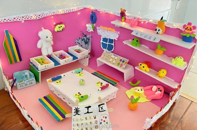 幼儿园区角有哪些 幼儿园区角有哪些类型