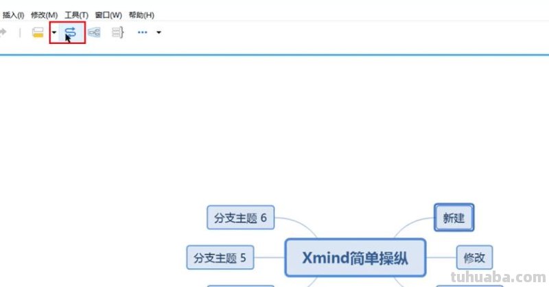 思维导图概要怎么拖动 怎么在XMind中使用概要XMind中使用概要技巧？