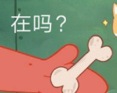 绕口令简单短一点有哪些?