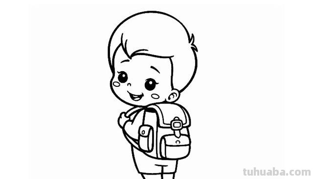 怎么画男孩简笔画 简笔画系列：背着书包上学校的小男孩？