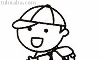怎么画男孩简笔画 简笔画系列：背着书包上学校的小男孩？