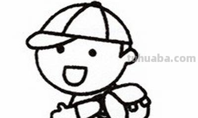 怎么画男孩简笔画 简笔画系列：背着书包上学校的小男孩？