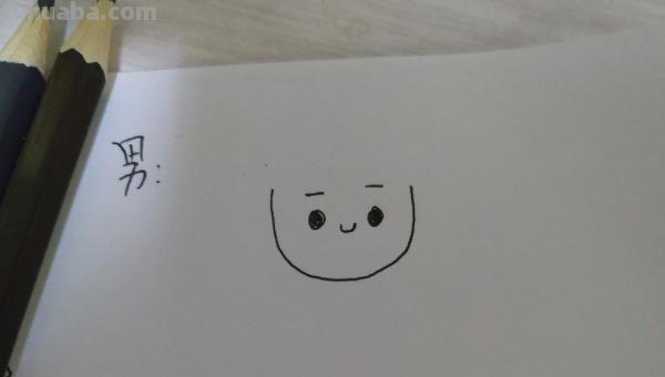 怎么画男孩简笔画 简笔画系列：背着书包上学校的小男孩？