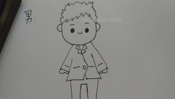 怎么画男孩简笔画 简笔画系列：背着书包上学校的小男孩？
