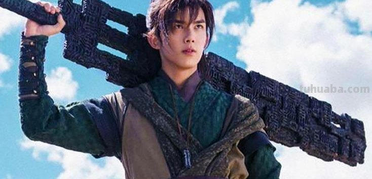 斗破苍穹主要讲述了怎样的一段故事?