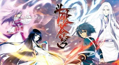 斗破苍穹讲的是什么故事 斗破苍穹讲的是什么故事 知乎