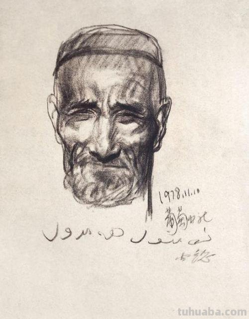 王公懿速写 速写是什么意思？