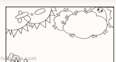 儿童节手抄报怎么 简笔画画六一儿童节的手抄报？