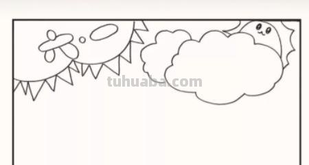 儿童节手抄报怎么 简笔画画六一儿童节的手抄报？