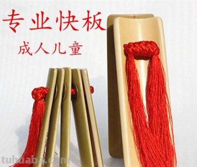儿童快板怎么打 儿童快板怎么打节奏