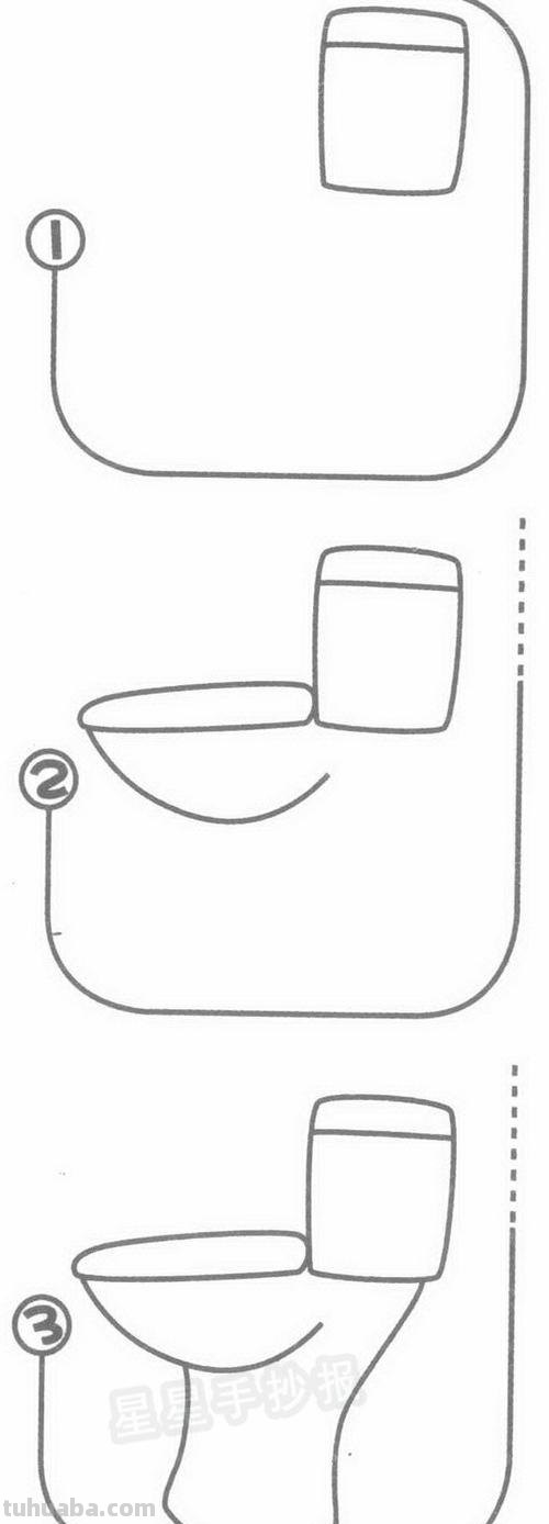 厕所怎么画简笔画 厕所马桶怎么画？