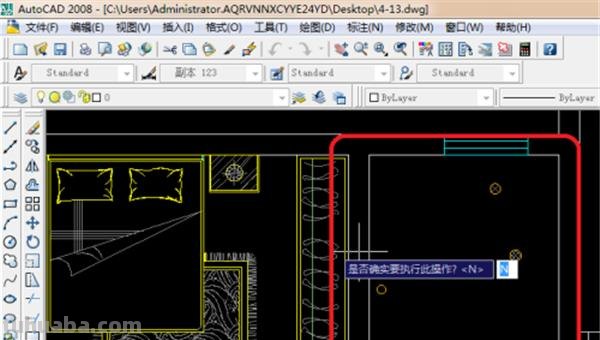 厕所怎么画简笔画 厕所马桶怎么画？