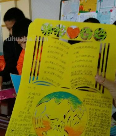 怎么做高难度读书卡 三级级读书卡怎么做?