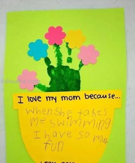 礼物怎么画简笔画 妈妈过生日画画礼物简单又漂亮？