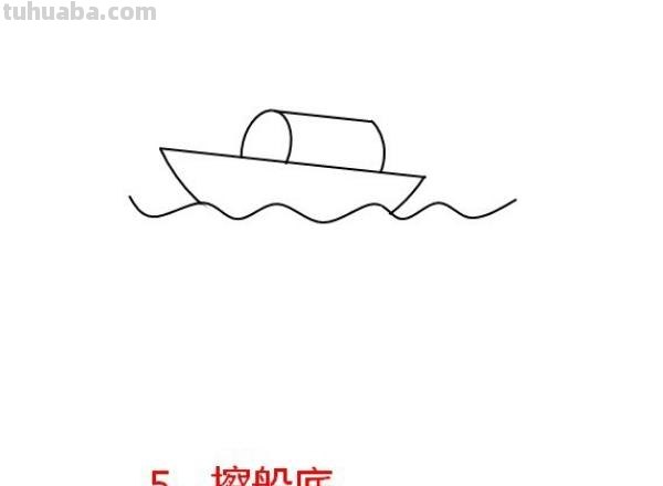 怎么画小船简笔画 儿童简笔画：简单好看风景步骤？