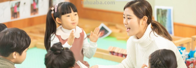 幼儿园兴趣班有哪些