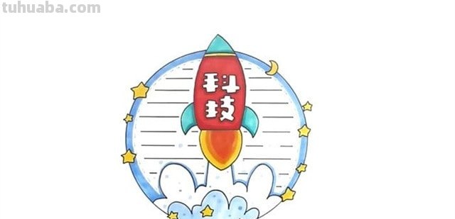 读书卡片的阅读内容怎么画 阅读记录卡怎样画画好看? 读书卡片的阅读内容怎么画 阅读记录卡怎样画画好看?