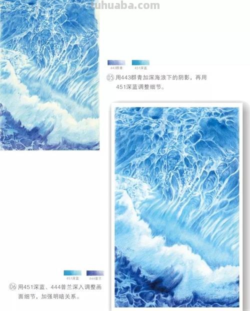 彩铅大海怎么画逼真 浅蓝色天空彩铅画？