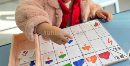 益智区规则是什么? 益智区规则是什么?