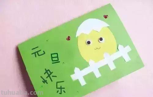 绿色卡纸怎么做读书卡封面 怎么做a4读书卡? 绿色卡纸怎么做读书卡封面 怎么做a4读书卡?