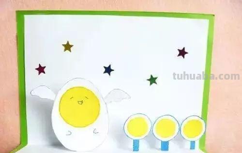 绿色卡纸怎么做读书卡封面 怎么做a4读书卡? 绿色卡纸怎么做读书卡封面 怎么做a4读书卡?