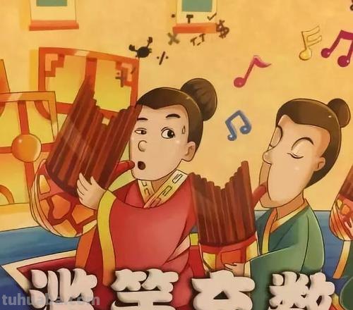 南郭先先是哪个寓言故事的主人公 南郭先先是哪个寓言故事的主人公是谁