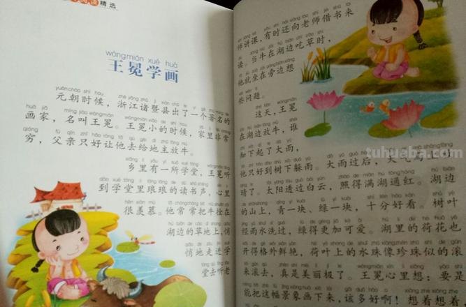 王冕学画的故事告诉我们什么道理 王冕学画的故事告诉我们什么道理简单点谢谢