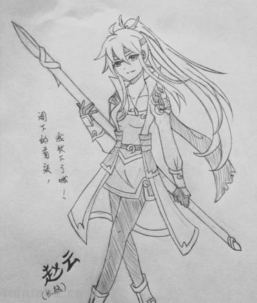 赵云怎么画简笔画 手绘王者人物步骤？