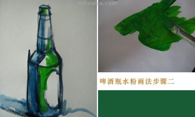 啤酒怎么画简笔画 啤酒的颜色用水粉怎么调？