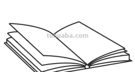 书简笔画怎么画 怎样画出简单又漂亮的书？