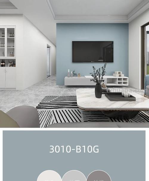 乳胶漆色彩的搭配效果图及其应用 