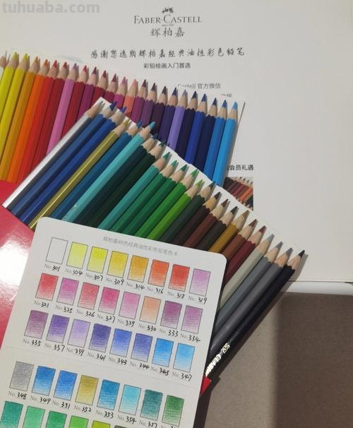 48色彩铅及48色彩铅排序色卡的详细介绍及建议 