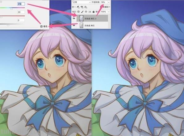 二次元涂画必备技能——ps色彩替换 