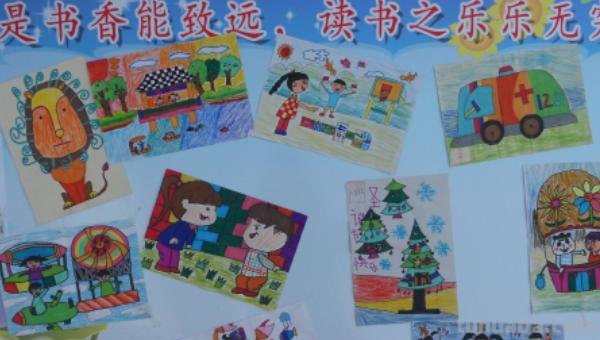 怎么做幼儿园手抄报 如何制作幼儿园亲子手抄报怎么做？