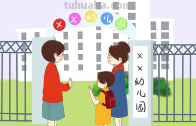 五大领域有哪些?