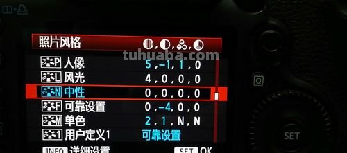 如何设置佳能相机的色彩及色彩空间？ 