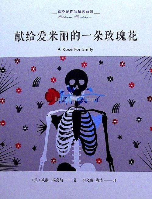 活的色彩及一朵飞行的花改变了我生活的色彩 