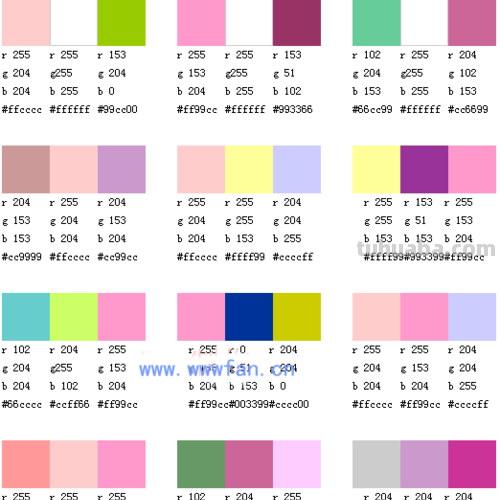 如何进行色彩搭配及推荐几款色彩搭配软件 