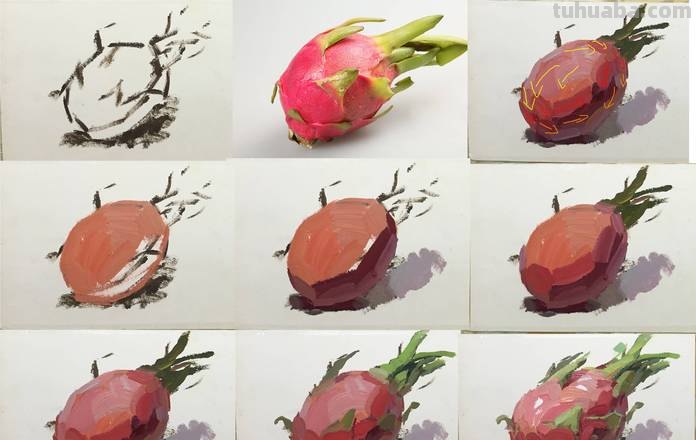 色彩火龙果的调色方法,让你的绘画更加生动立体!