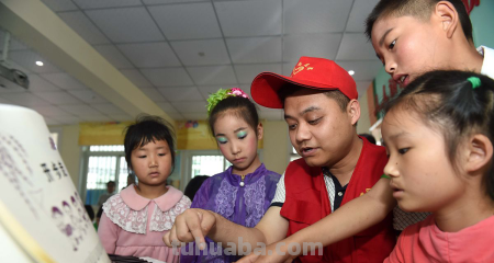 幼儿园老师带班技巧 幼儿园老师带班技巧