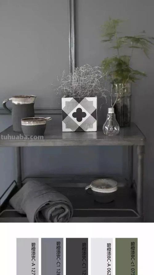 色彩的纯灰及色彩的纯灰关系