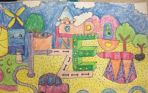 【色彩字母主题绘画：打造缤纷世界】——涂画吧小编了解到 
