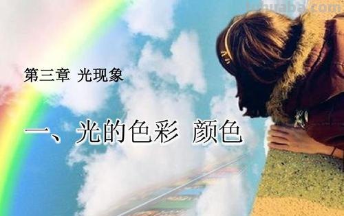 曝光于色彩：探讨曝光与色彩的关系 