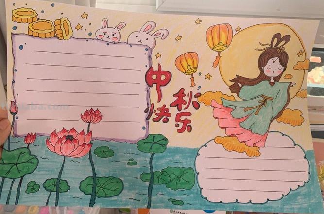 中秋节的手抄报怎么画动漫 中秋节手抄报仙气又漂亮？