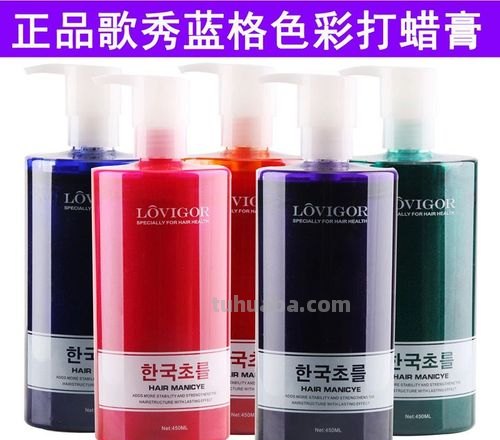 如何使用色彩护理胶及正确清洗色彩护理胶 