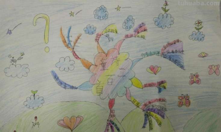 童谣《什么叫》思维导图 什么叫童谣日记？