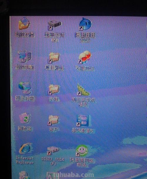 电脑屏幕色彩失真 颜色不正 怎么办？ 